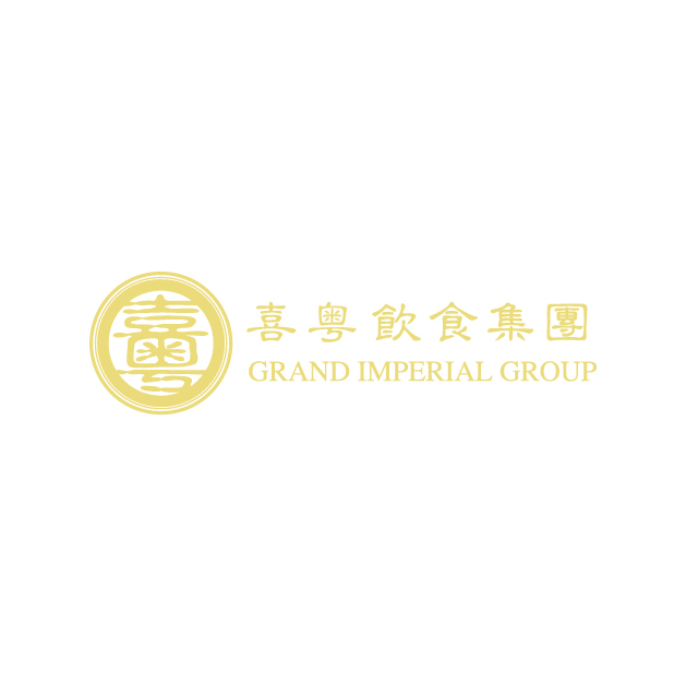 Brand 5